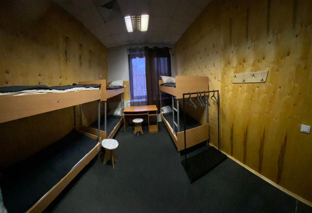 Ihotel Шулявський Kijev Kültér fotó