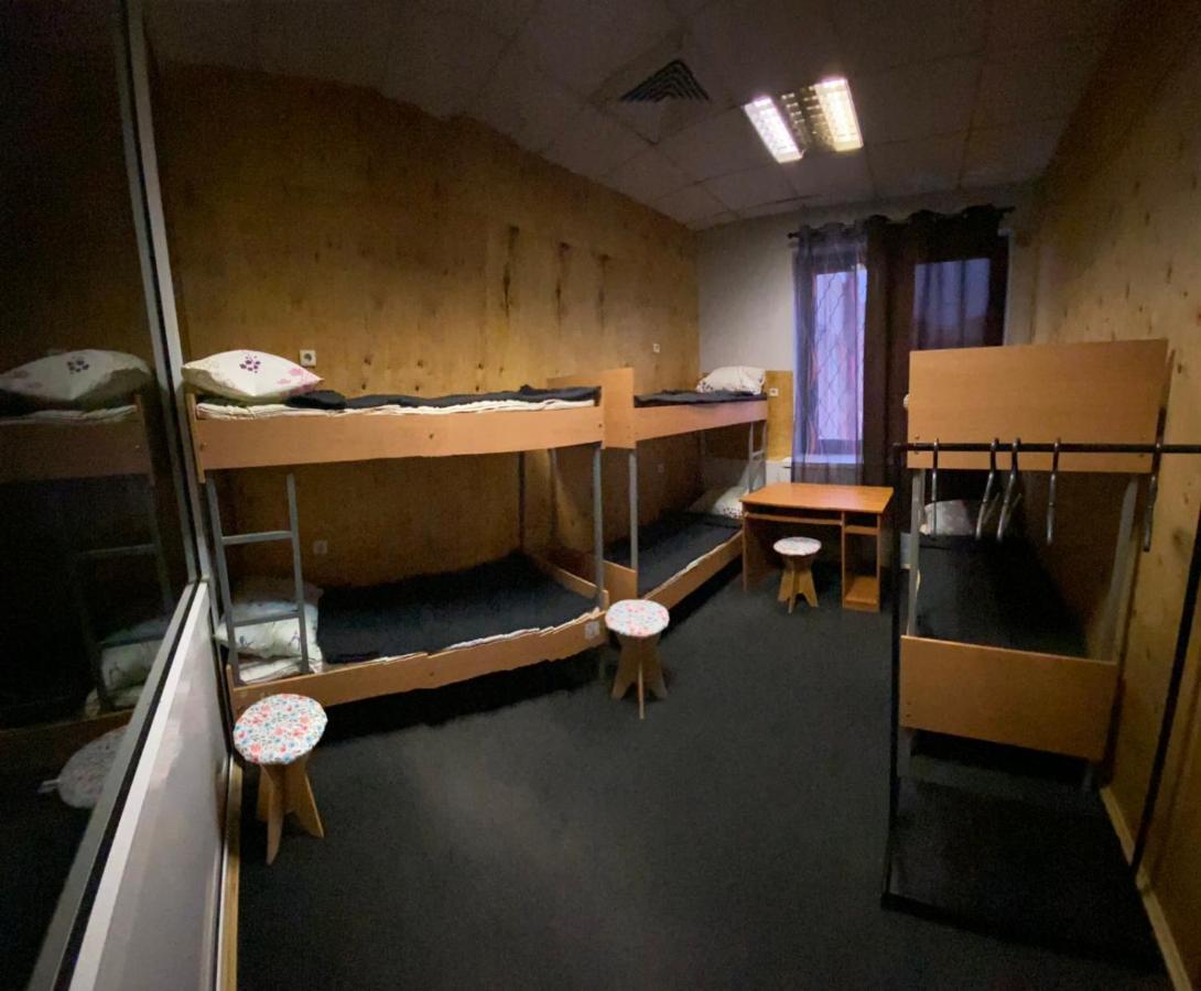 Ihotel Шулявський Kijev Kültér fotó
